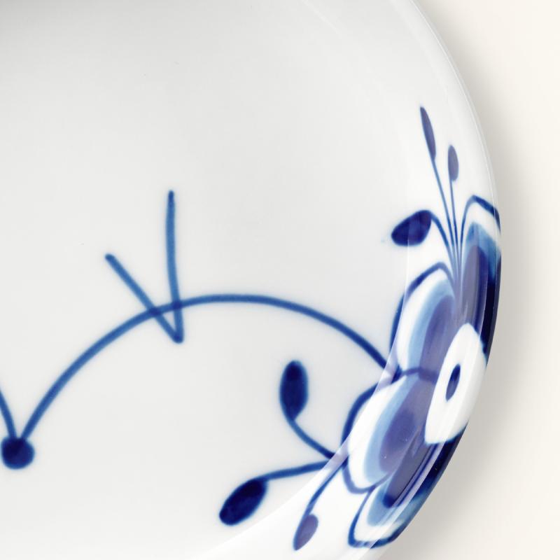 Royal Copenhagen 2 stk. Blå Mega Riflet fad 12,5 cm - 2